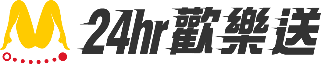 24h歡樂送LOGO