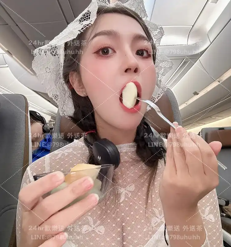 綿綿