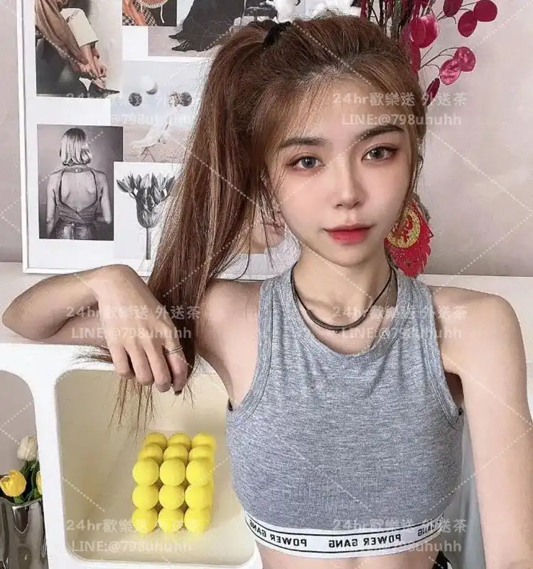 菡瑩