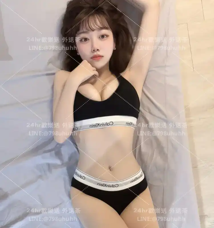 翔翔