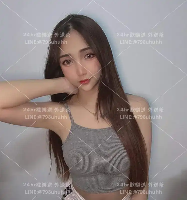 琪雅