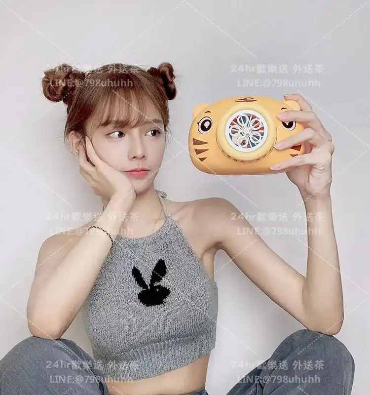 晴蕓