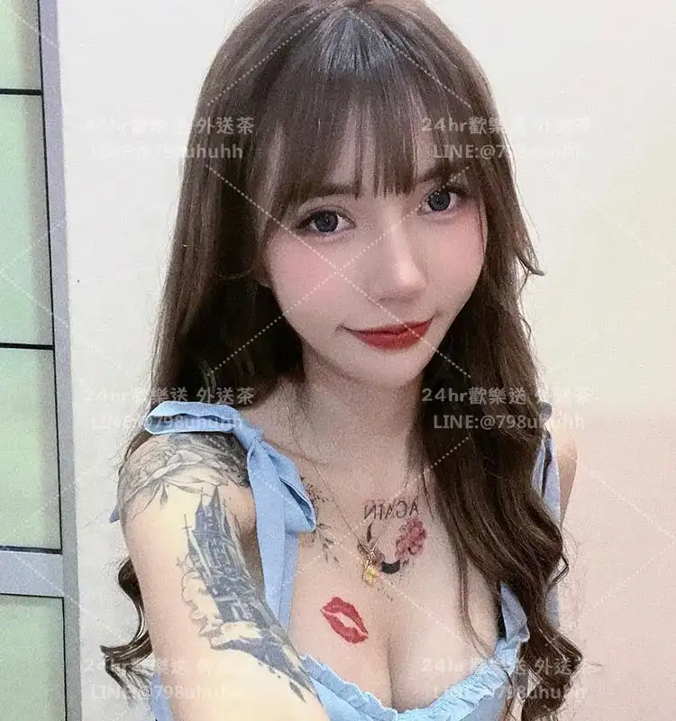 沁沁