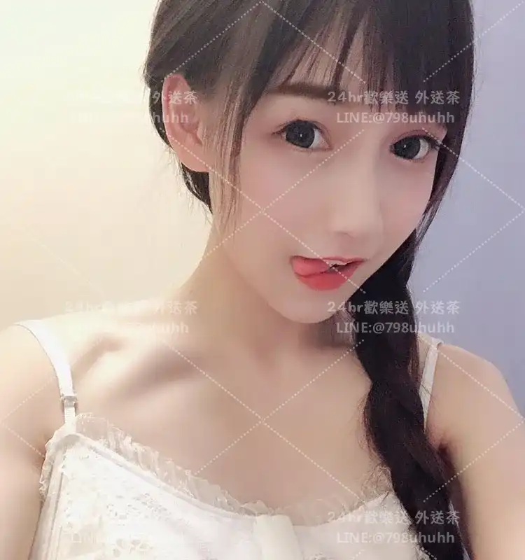黛咪