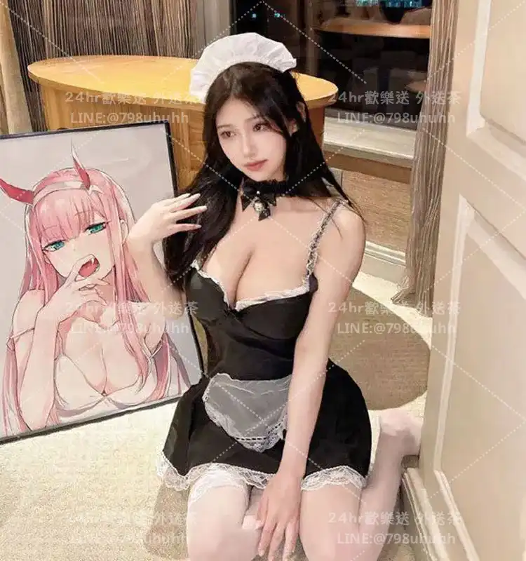 伊語