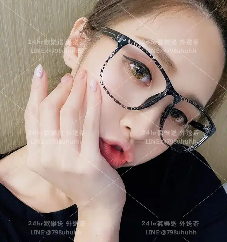 若依