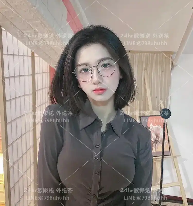 漢娜
