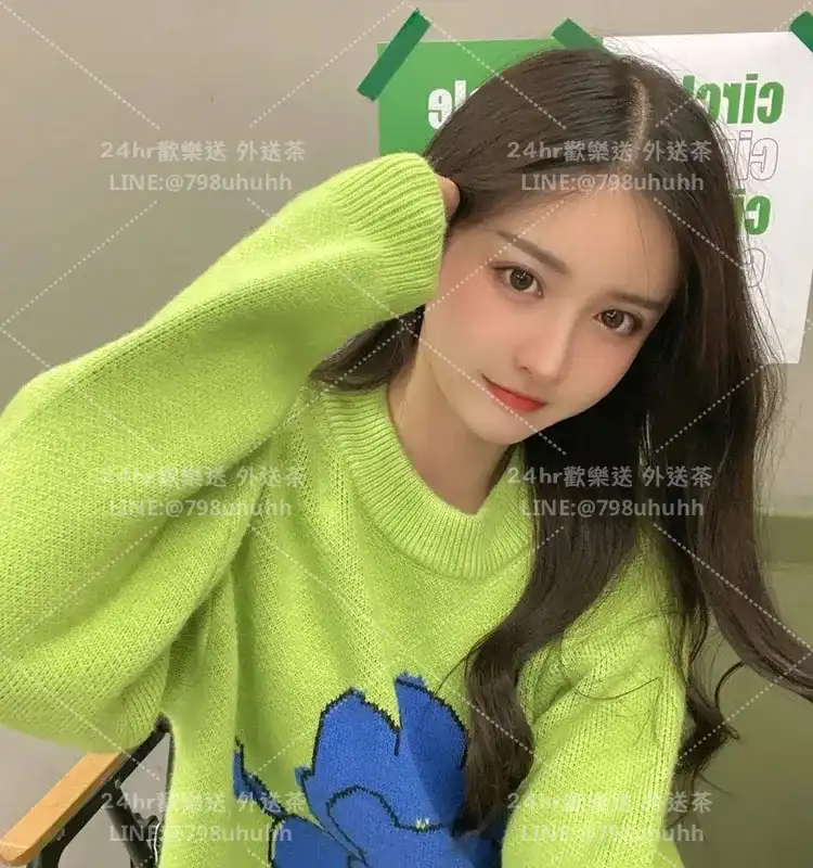 蘭茜