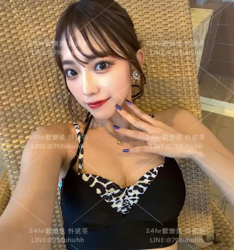 晴沂