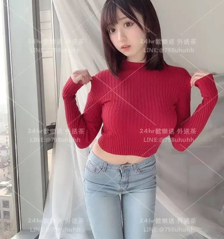 婷雅