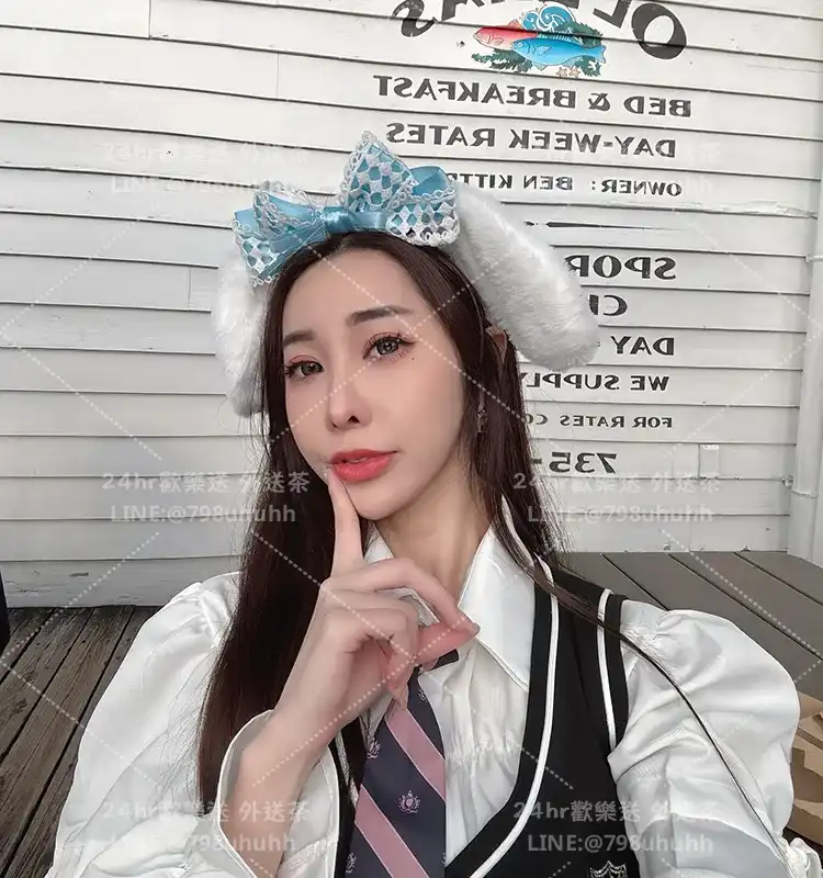 涵茜