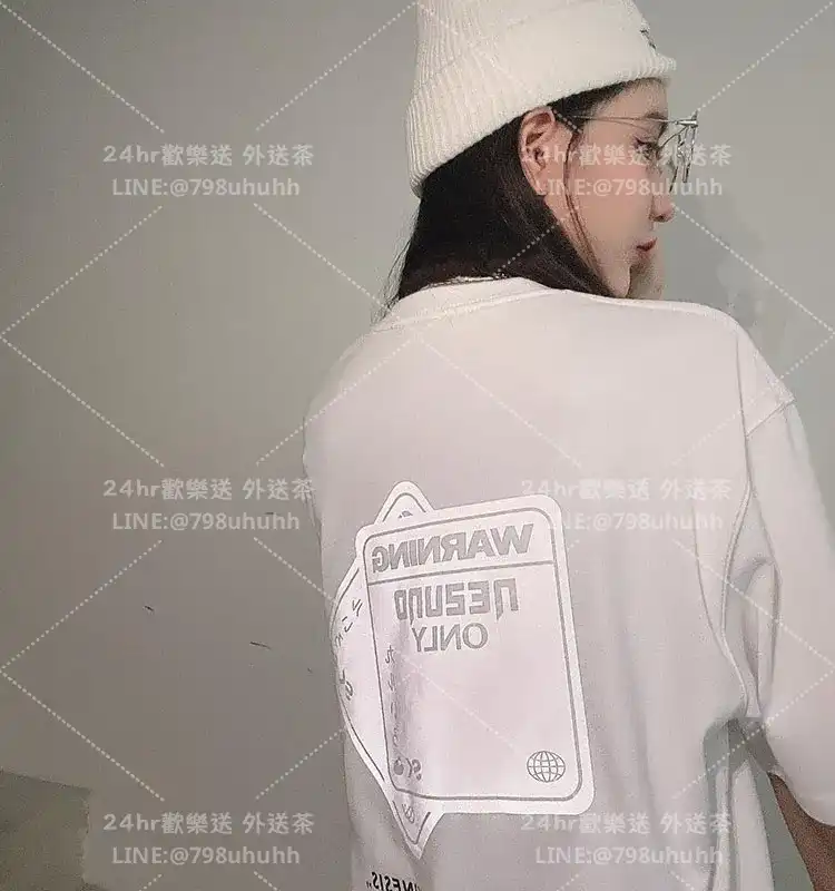 恩溪