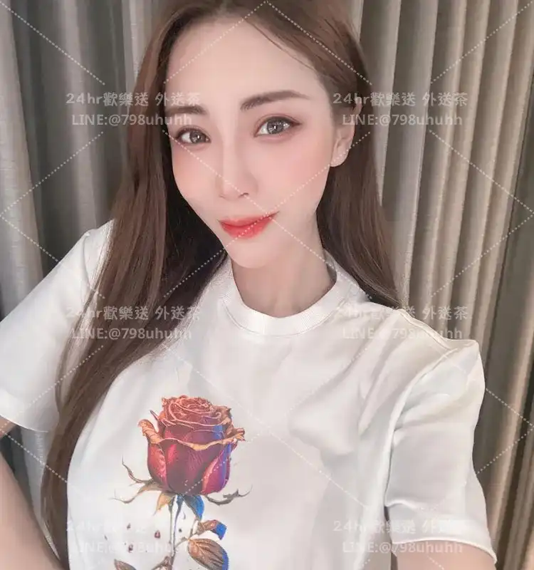 菡菲