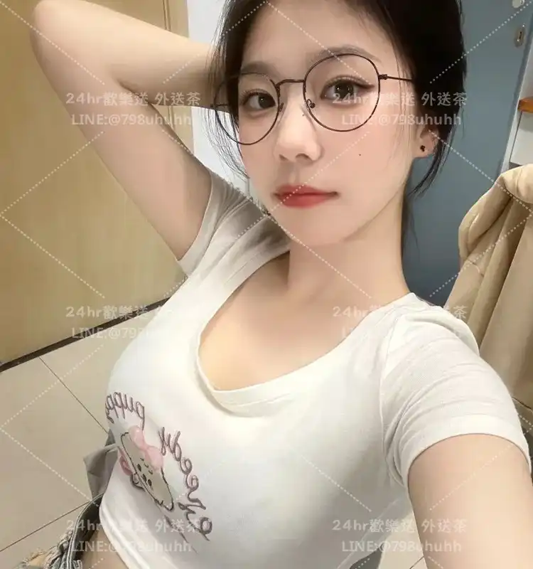 欣然