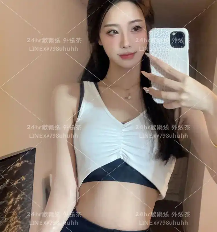 亞璇