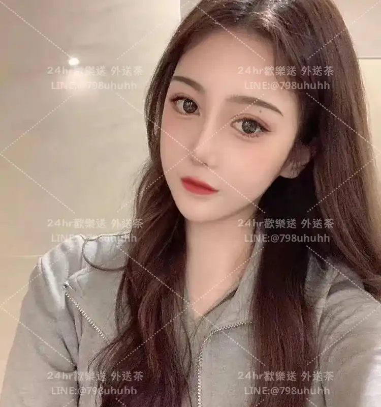 珊薇