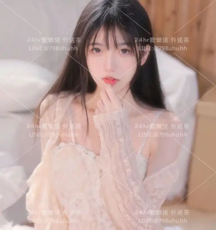 菀茜