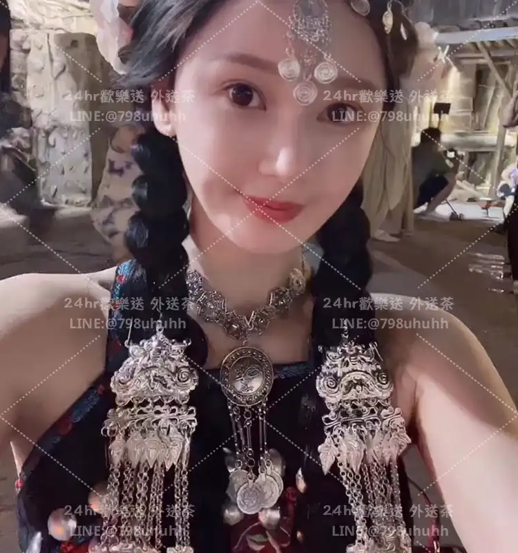 莉娜