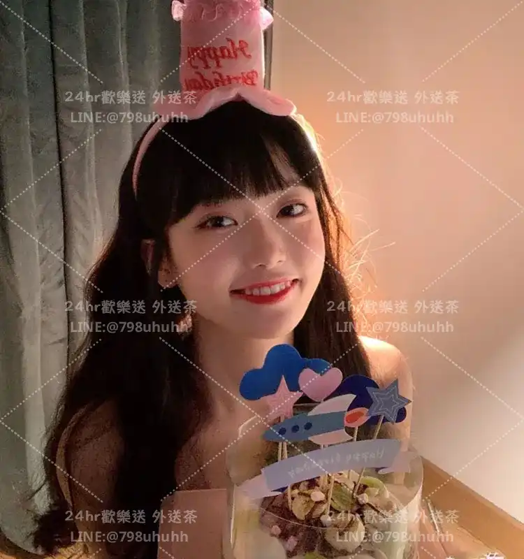 紫米