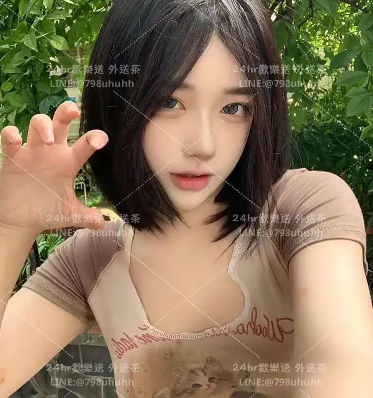 珺然