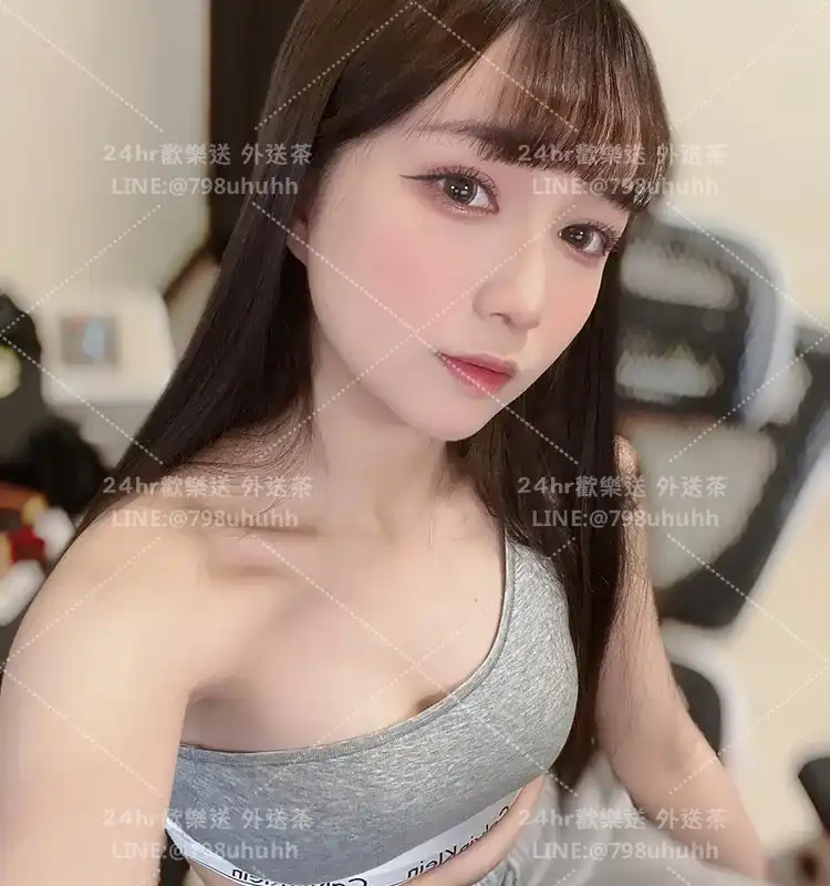 Matilda