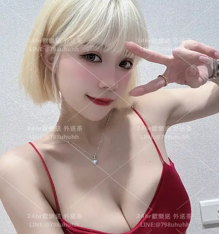 梓恩