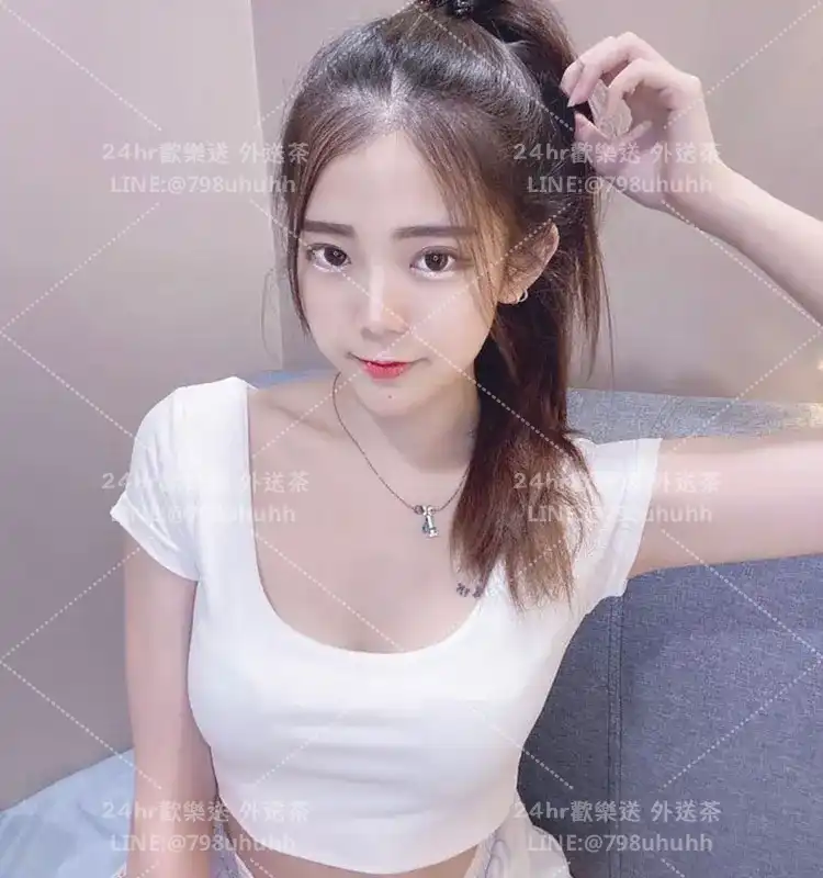 芮茉