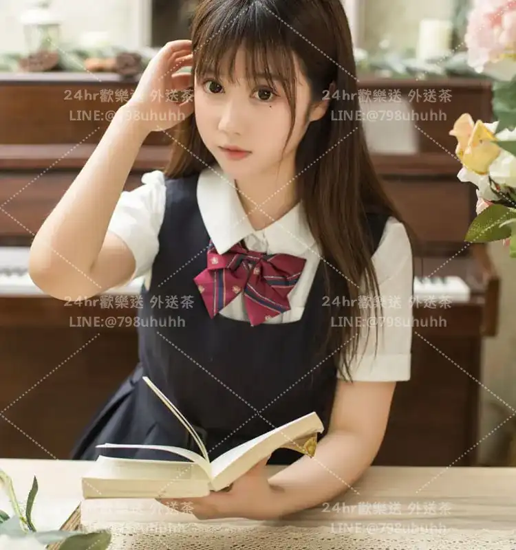 茵雅