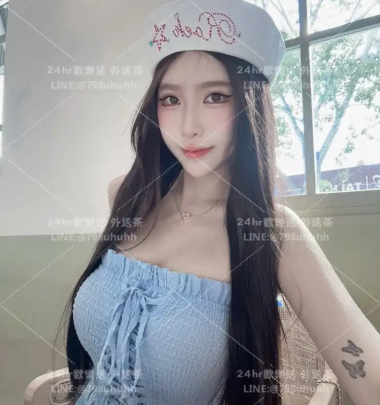 琳瑤