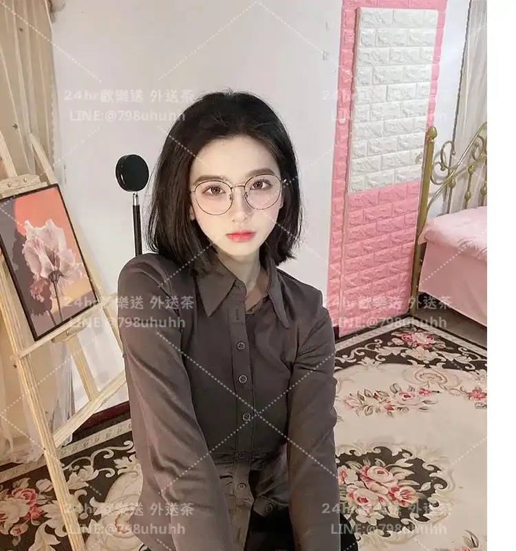 漢娜
