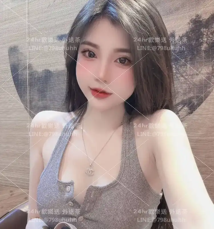 開心