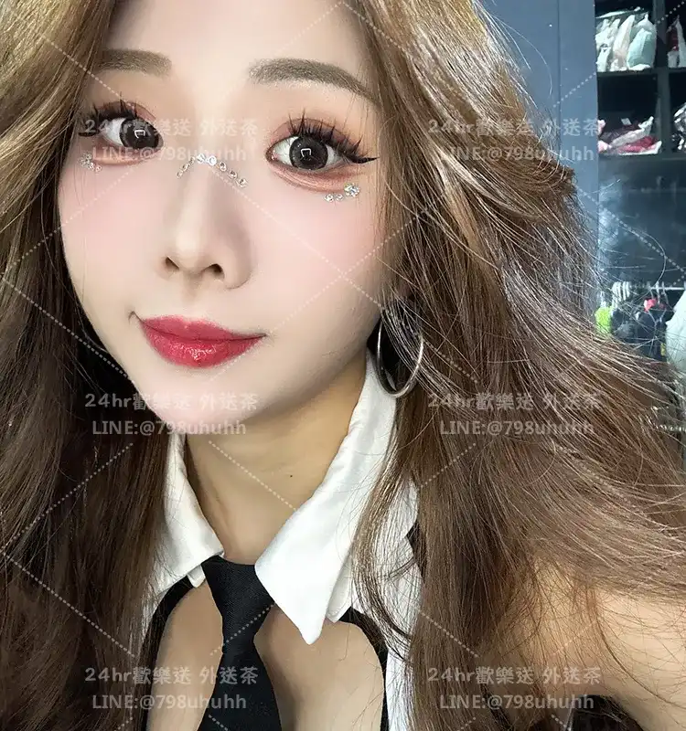 琳兒