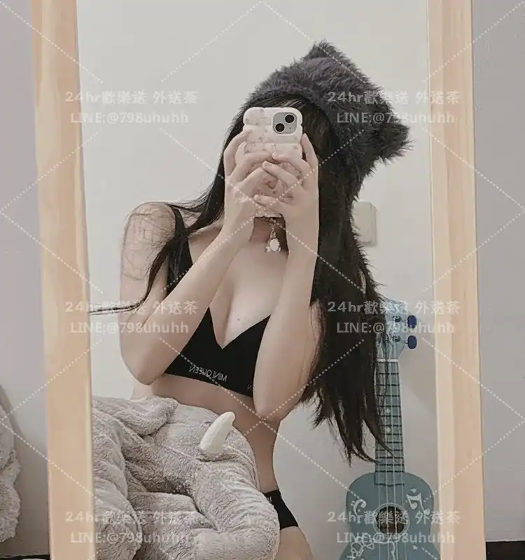 菁彤