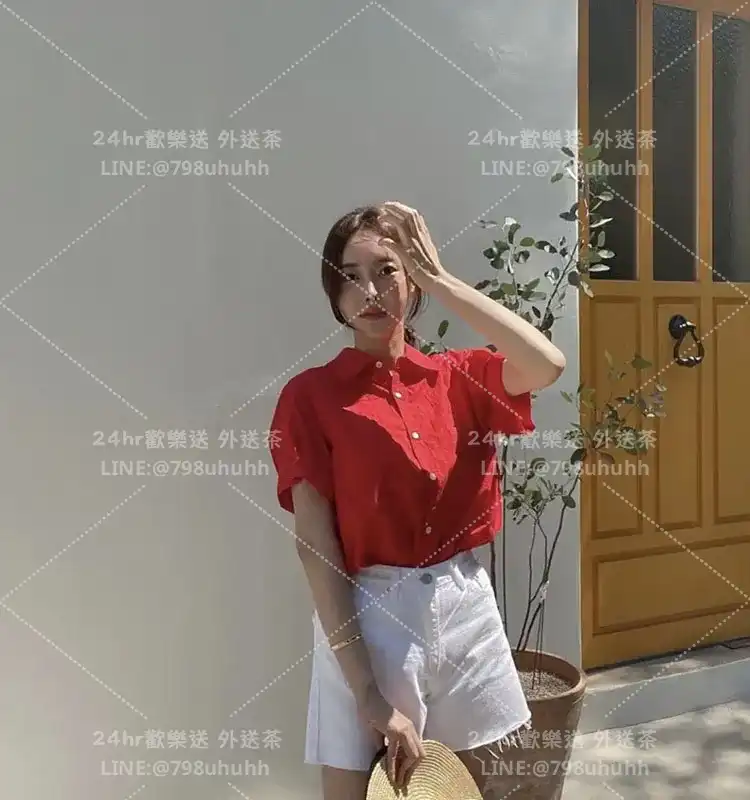 語念