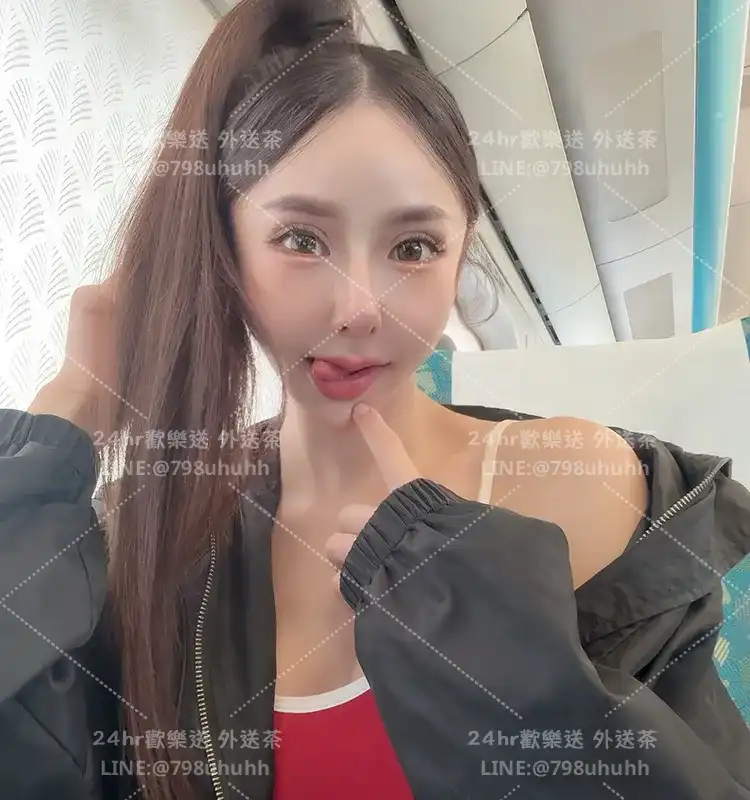 昕雅