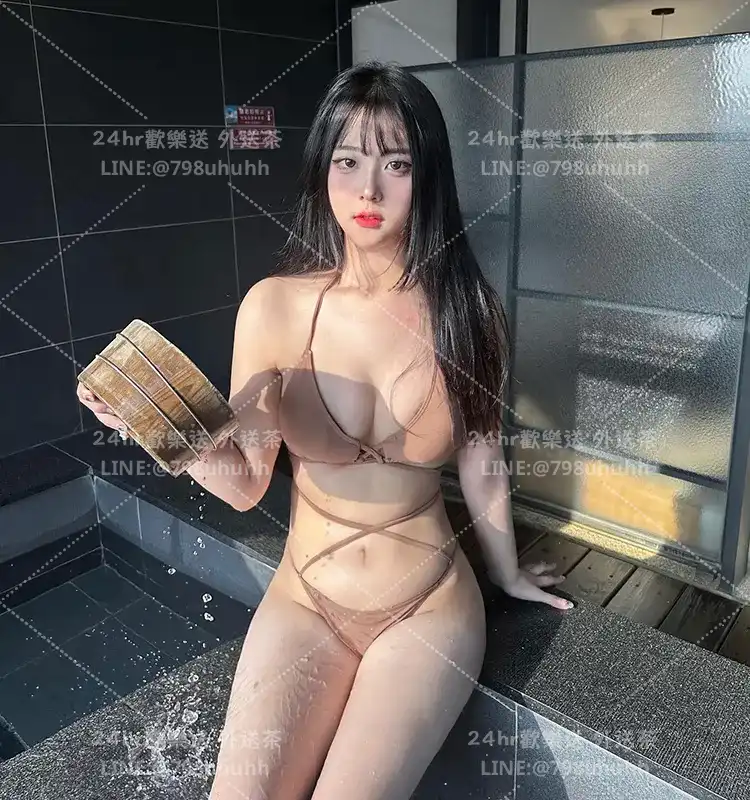 欣彤