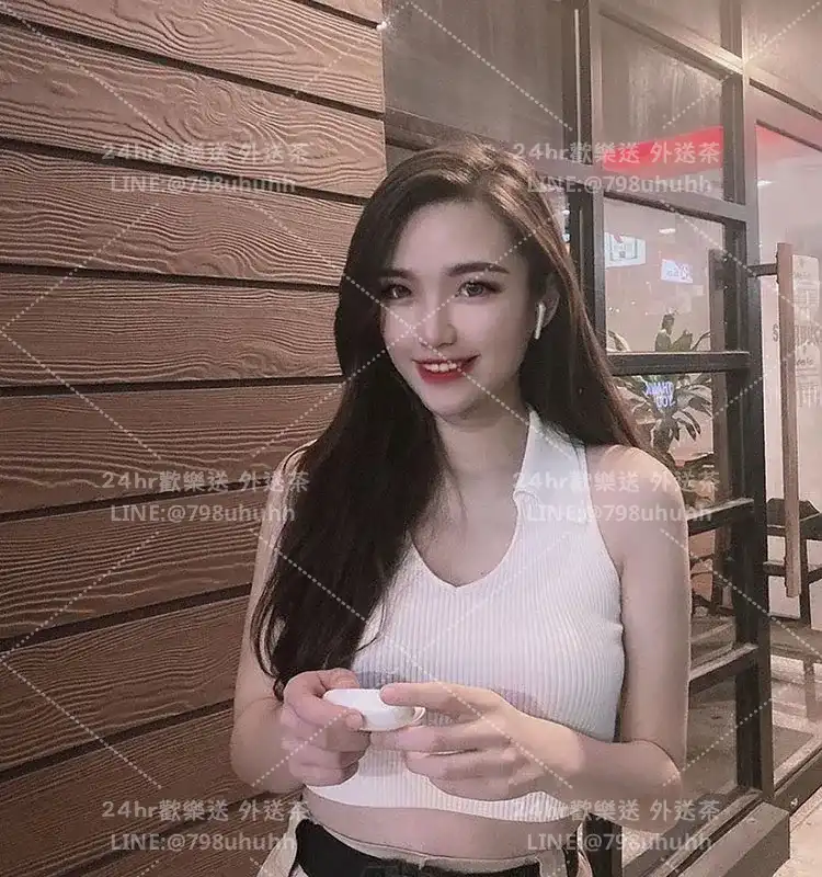 茵茵