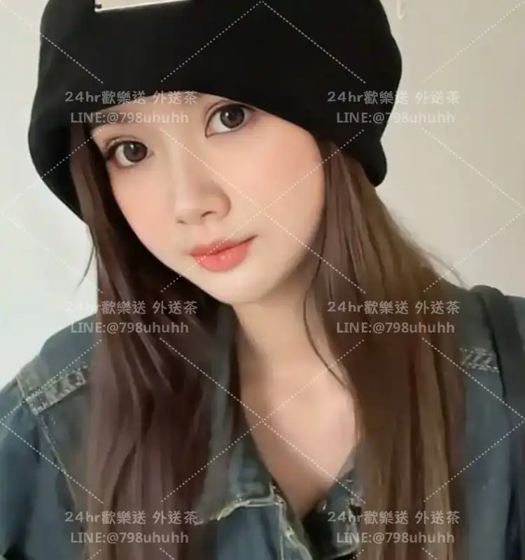 黛咪