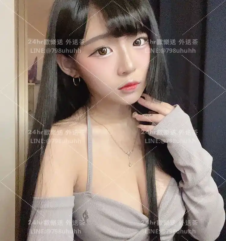 婷雅