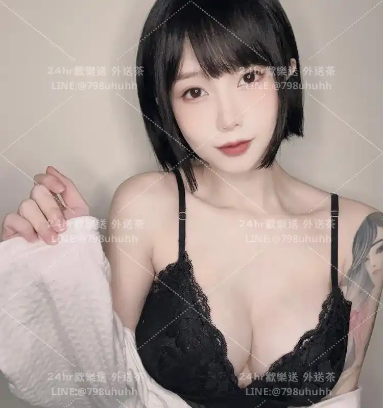 瑾柔