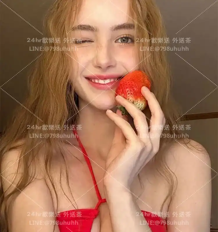 伊索爾德