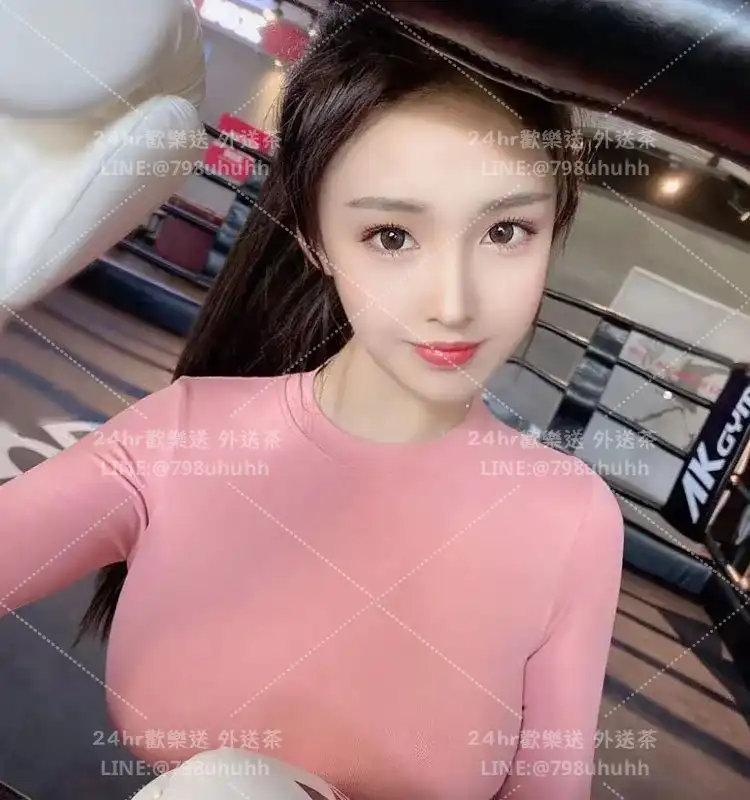 美怡