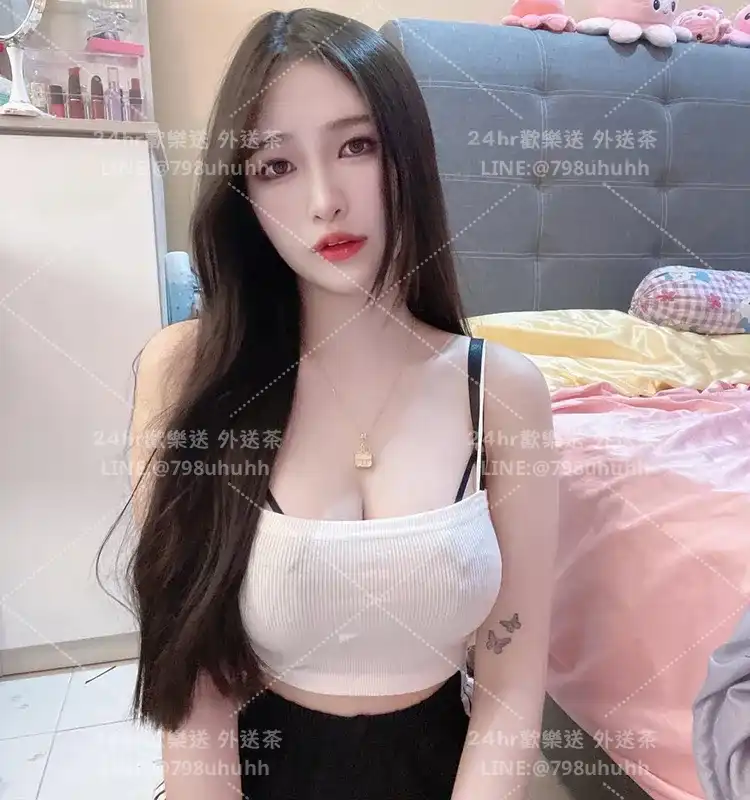 愛晴