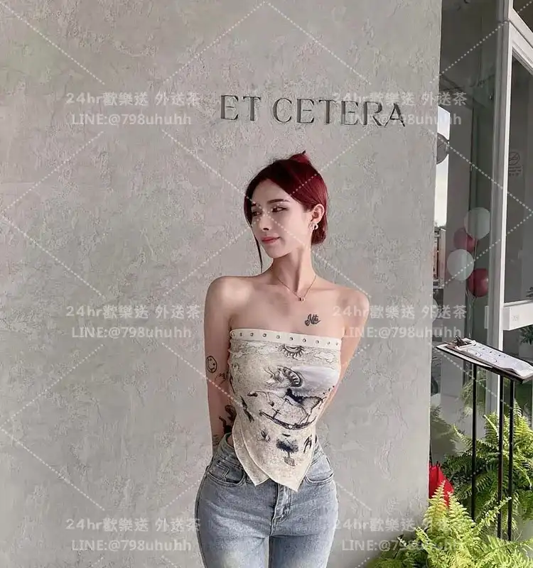 甜甜