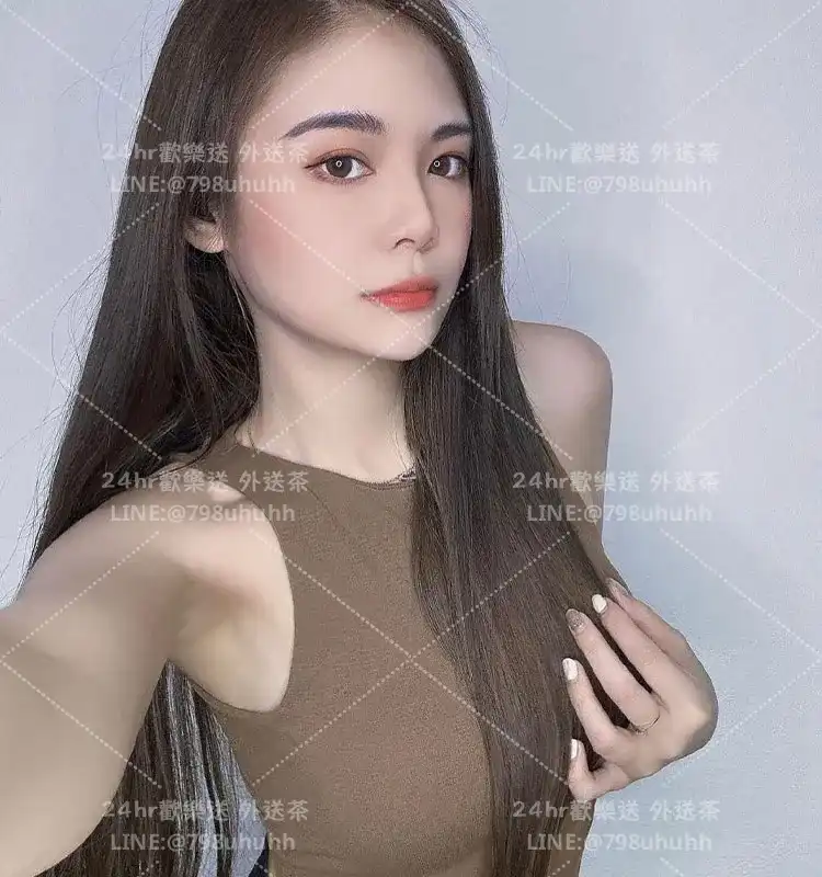 艾米