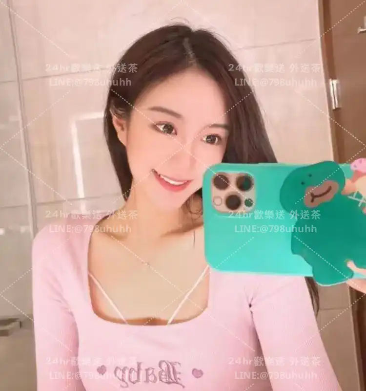 覓妍
