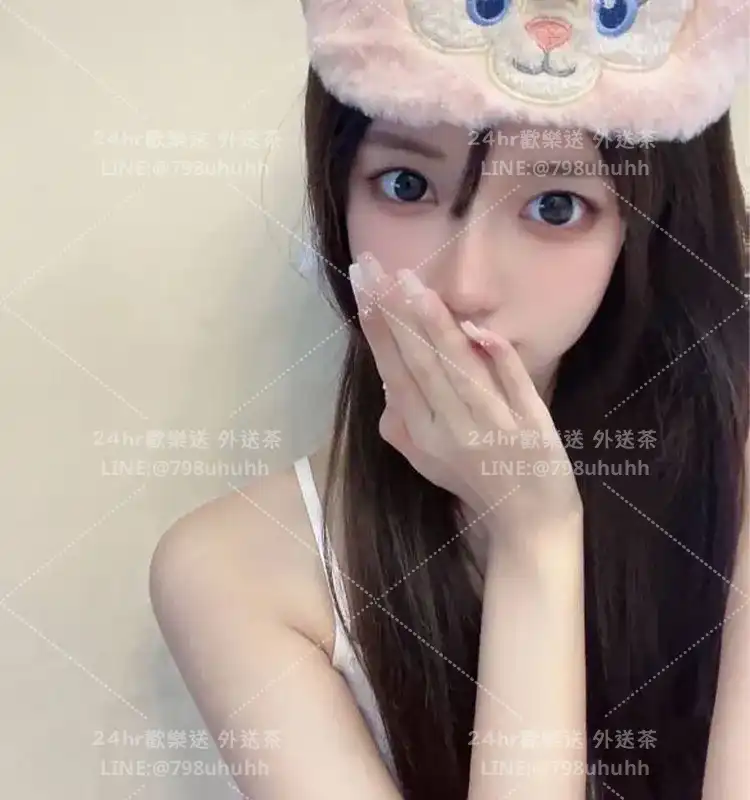 涵嫣