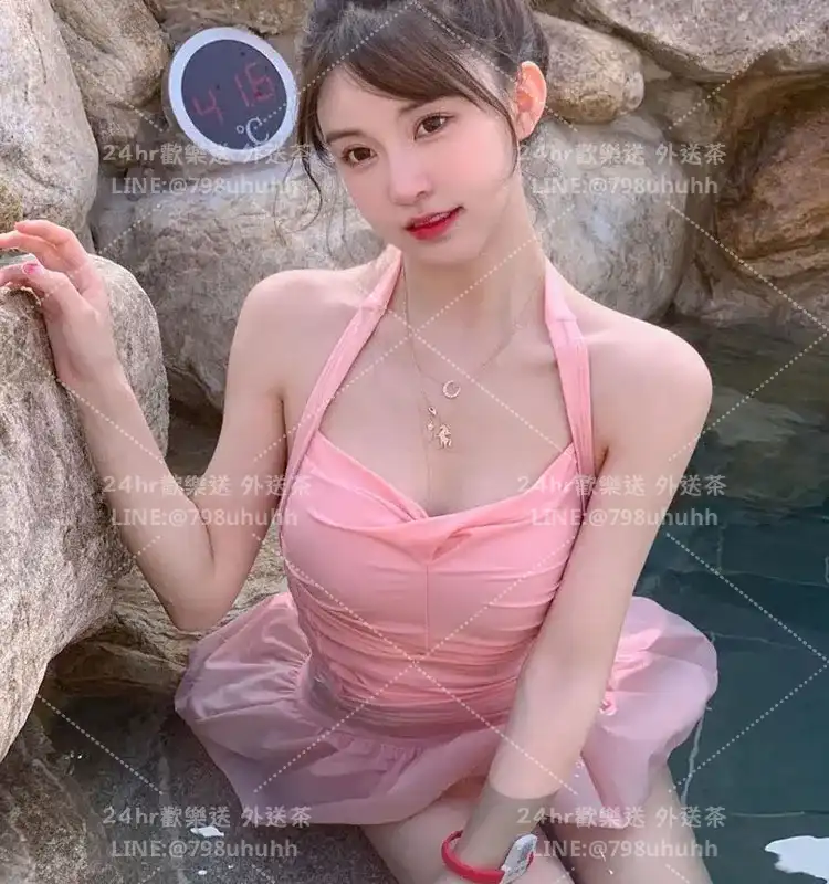 蘭沁