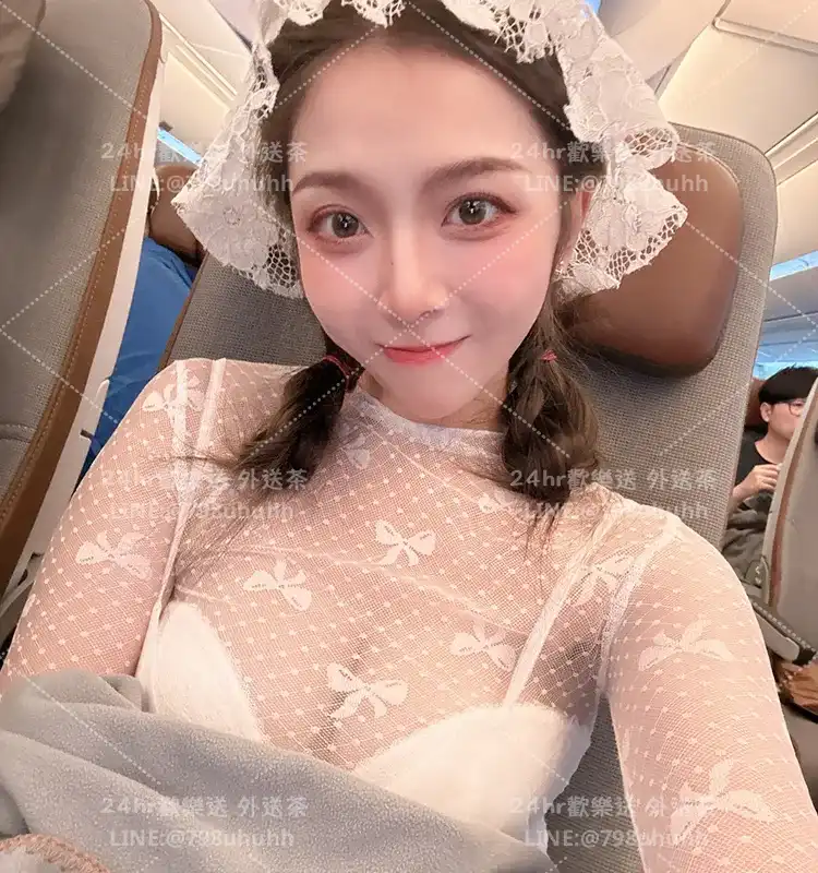 綿綿