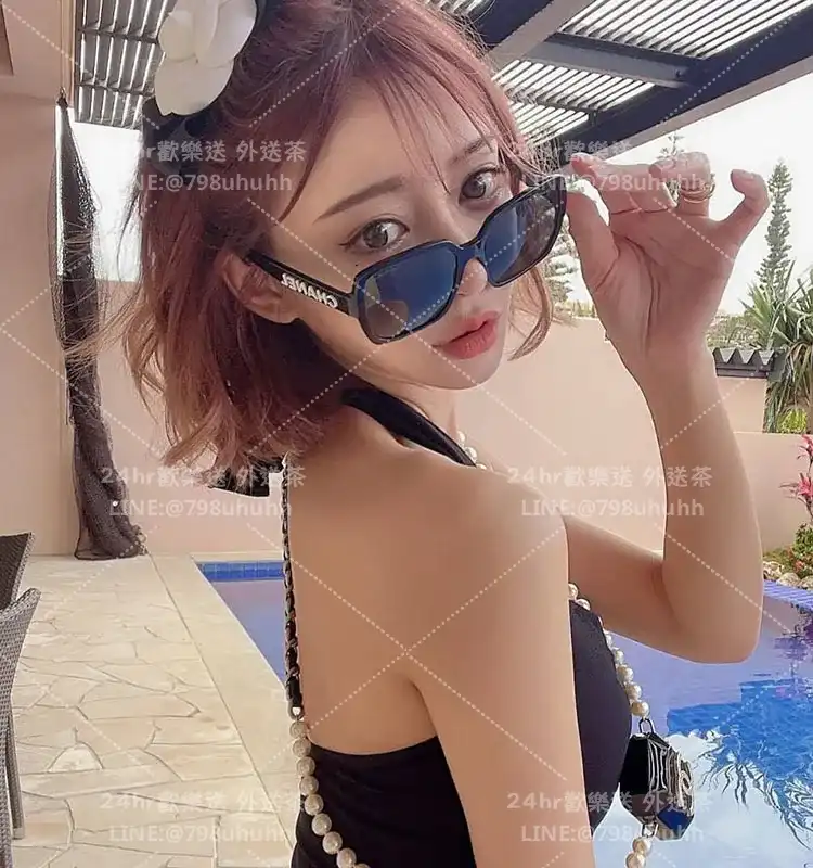 妤念